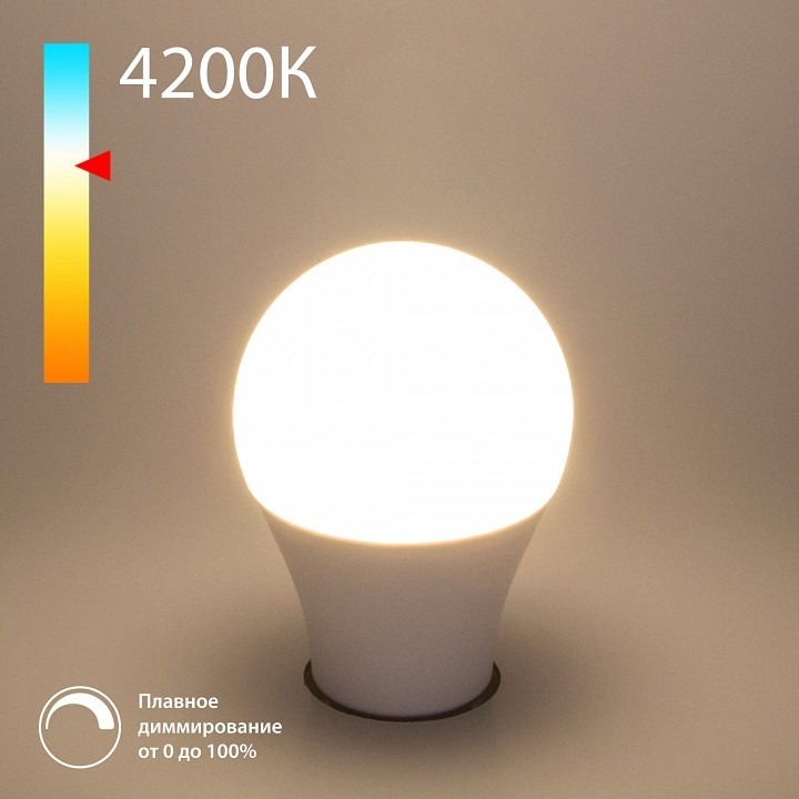 Фото Лампа светодиодная Elektrostandard BLE2777 E27 9Вт 4200K a063769 ELK_a063769 - интернет-магазин МегаТерем в Москве