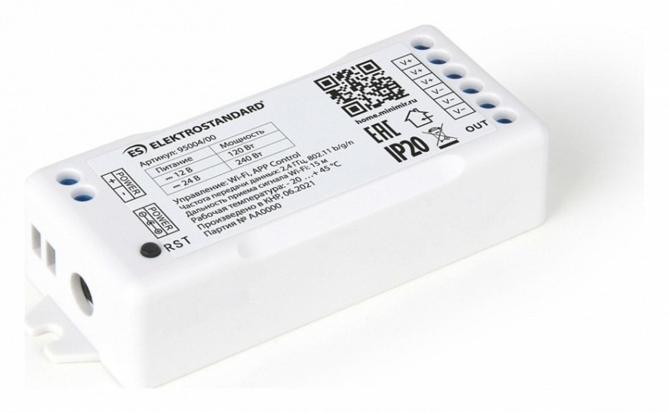 Фото Контроллер-выключатель Elektrostandard Аксессуары для светодиодных лент 12/24V Умный дом a055256 ELK_a055256 - интернет-магазин МегаТерем в Москве
