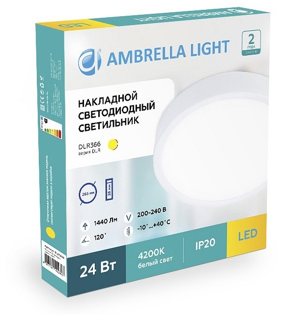 Фото Накладной светильник Ambrella Light DLR DLR364 AMBR_DLR364 - интернет-магазин МегаТерем в Москве