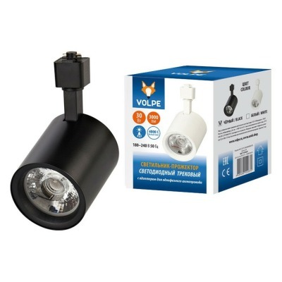 Светильник на штанге Volpe ULB-Q275 UL-00005932 UL_UL-00005932