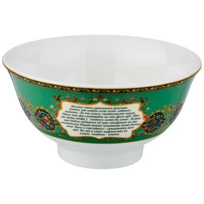 Пиала lefard сура 11 см 250...
