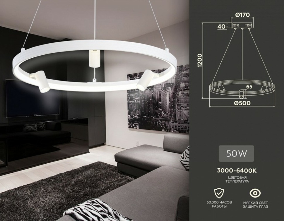 Фото Подвесная люстра Ambrella Light FL FL5281 AMBR_FL5281 - интернет-магазин МегаТерем в Москве