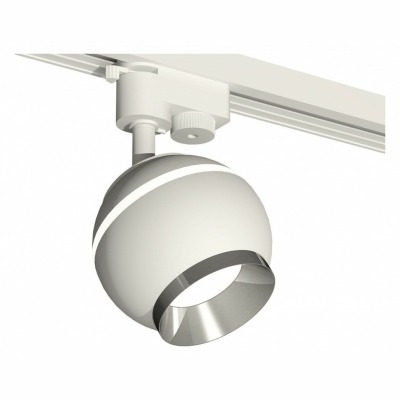 Светильник на штанге Ambrella Light XT XT1101021 AMBR_XT1101021