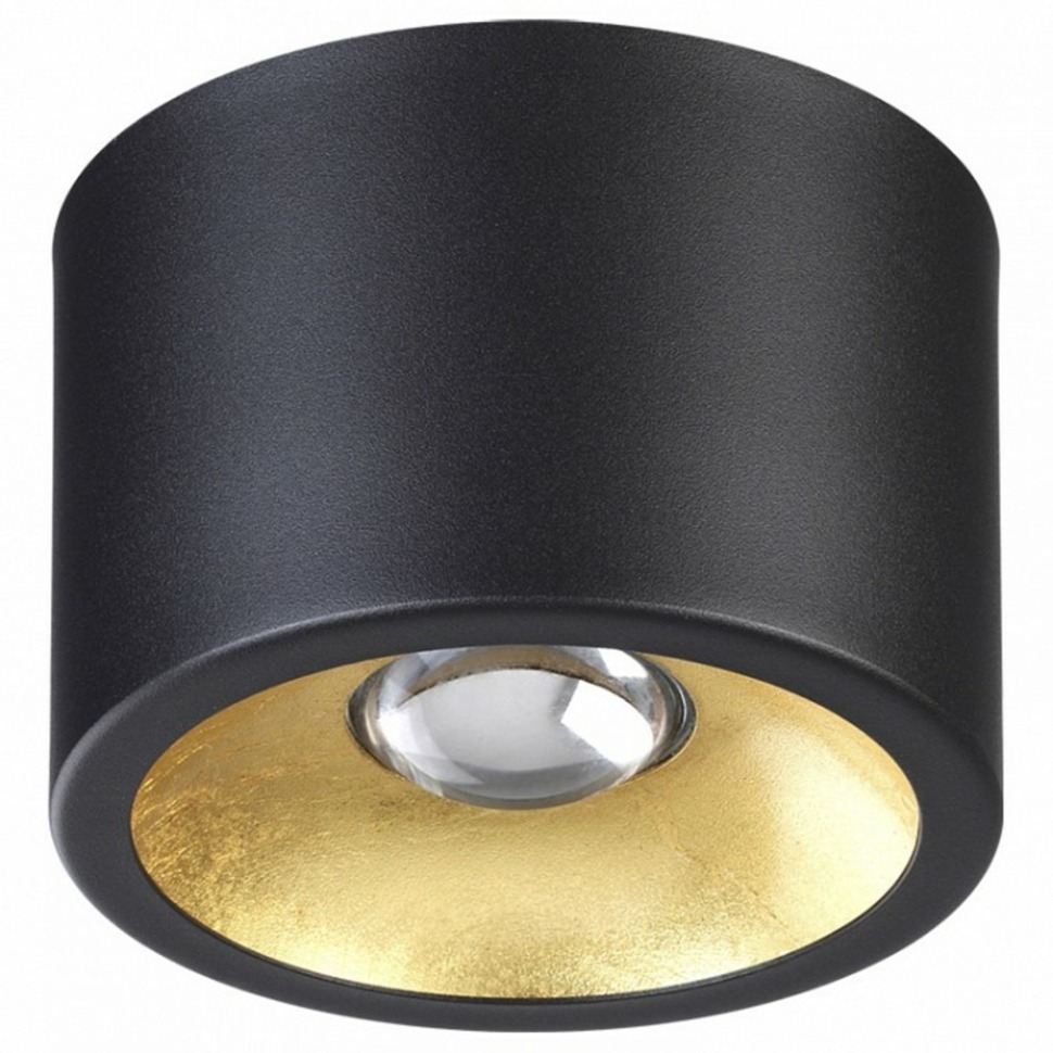 Фото Накладной светильник Odeon Light Glasgow 3875/1CL OD_3875_1CL - интернет-магазин МегаТерем в Москве