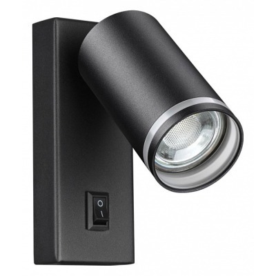 Бра Novotech Ular 370893 NV_370893