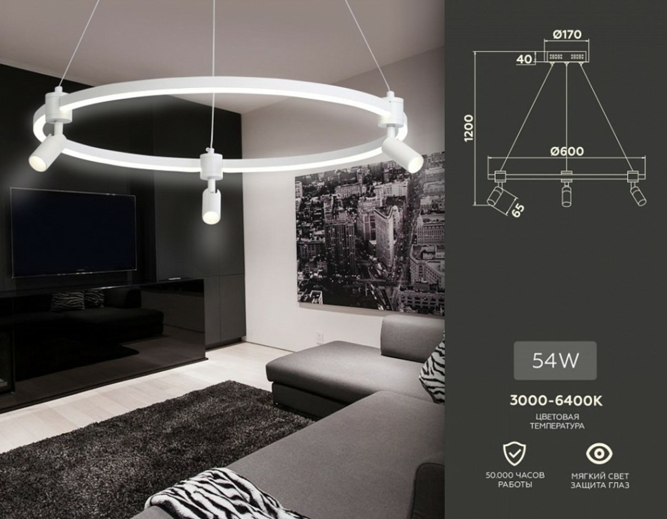 Фото Подвесная люстра Ambrella Light FL FL5292 AMBR_FL5292 - интернет-магазин МегаТерем в Москве