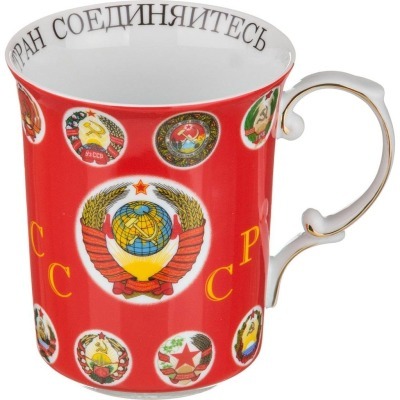 Кружка lefard "ссср" 500 мл (85-1243) 