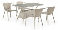 Набор уличный T198D/Y137C-W85 Latte 4Pcs AFN_T198D-Y137C-W85_Latte_4Pcs
