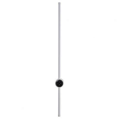 Бра Lumion Bram 8309/14WL L...