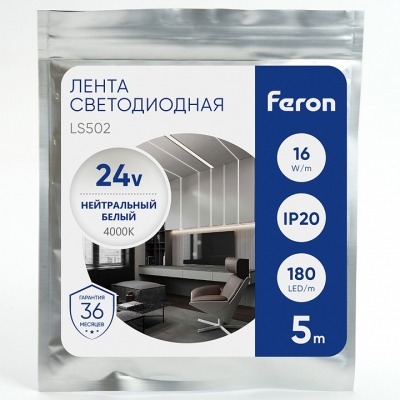 Лента светодиодная Feron LS...