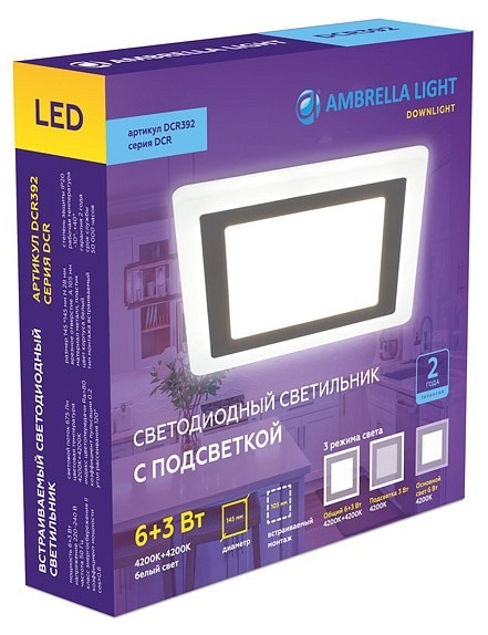 Фото Встраиваемый светильник Ambrella Light DCR DCR392 AMBR_DCR392 - интернет-магазин МегаТерем в Москве
