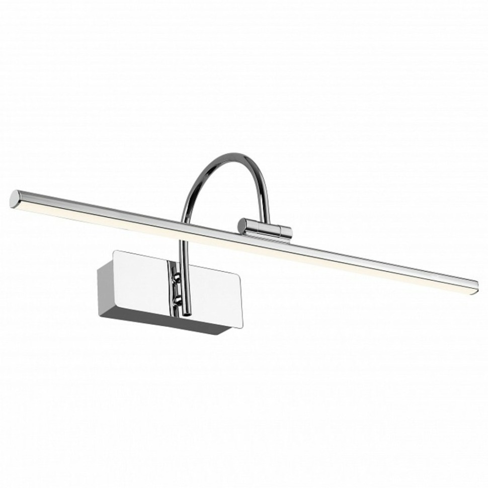 Фото Подсветка для картины Favourite Strenuus 2431-2W FV_2431-2W - интернет-магазин МегаТерем в Москве