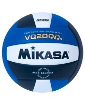 Мяч волейбольный VQ 2000 - RBW (435642)