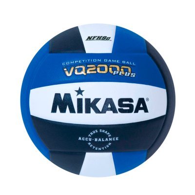 Мяч волейбольный VQ 2000 - ...