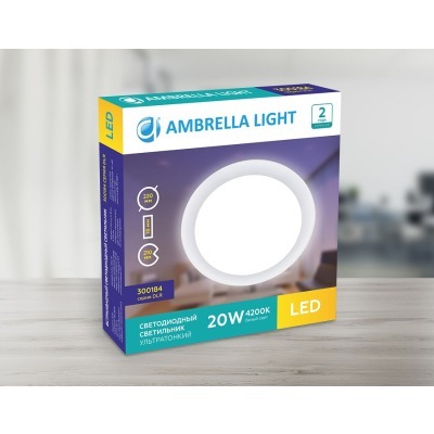 Встраиваемый светильник Ambrella Light DLR 300184 AMBR_300184