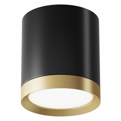 Накладной светильник Maytoni Hoop C086CM-GX53-MRD-BG MY_C086CM-GX53-MRD-BG