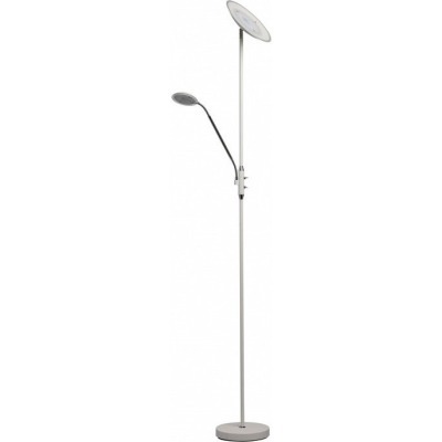 Торшер с подсветкой MW-Light Техно 300042902