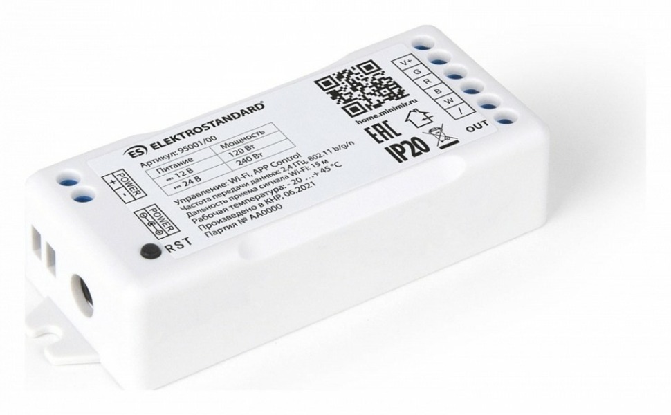 Фото Контроллер-регулятор цвета RGBW Elektrostandard Аксессуары для светодиодных лент 12/24V Умный дом a055253 ELK_a055253 - интернет-магазин МегаТерем в Москве