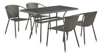 Набор уличный T286A/Y137C-W53 Brown 4Pcs AFN_T286A-Y137C-W53_Brown_4Pcs