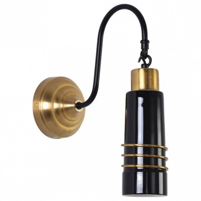 Бра Lumion LILO 8361/1W LMN_8361_1W