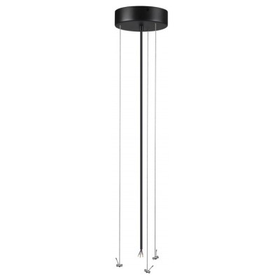 Подвес Sonex QUASAR 7756 (7...