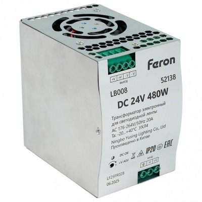 Блок питания Feron LB008 52...