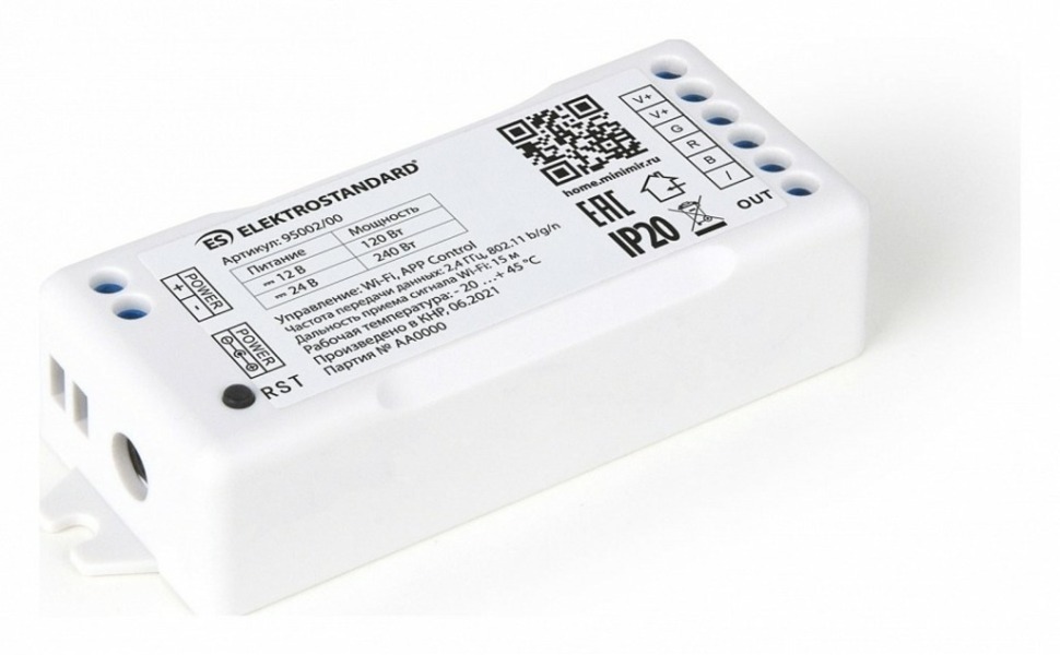 Фото Контроллер-регулятор цвета RGB Elektrostandard Аксессуары для светодиодных лент 12/24V Умный дом a055254 ELK_a055254 - интернет-магазин МегаТерем в Москве