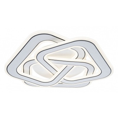 Потолочная люстра Escada Qu...