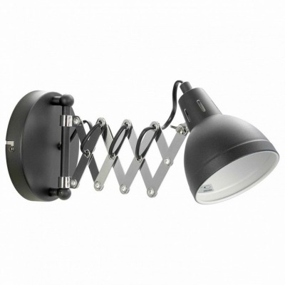 Бра Lussole Койукук LSP-8049V