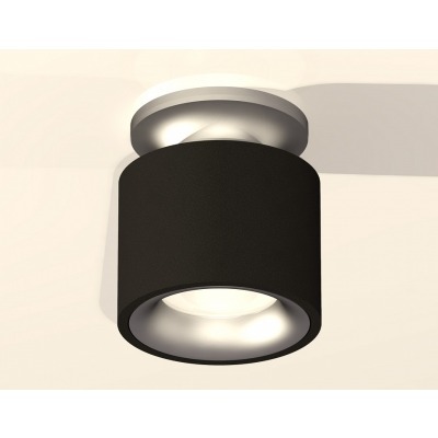 Накладной светильник Ambrella Light XS XS7511101 AMBR_XS7511101
