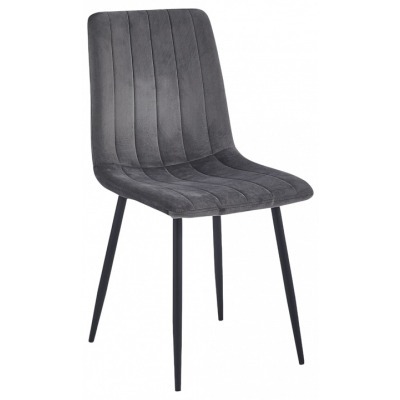 Стул Evoke Serenity HSBI_DC103_grey
