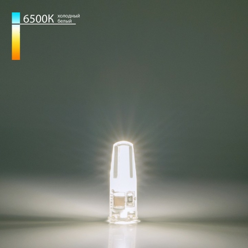 Фото Лампа светодиодная Elektrostandard G4 LED G4 3Вт 6500K a055353 ELK_a055353 - интернет-магазин МегаТерем в Москве