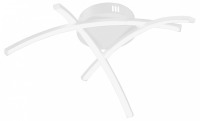 Потолочная люстра Vitaluce V2513DT V2513DT-0/3PL VI_V2513DT-0_3PL