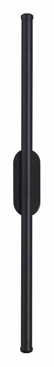 Фото Бра Lumion Brielle 5609/10WL LMN_5609_10WL - интернет-магазин МегаТерем в Москве