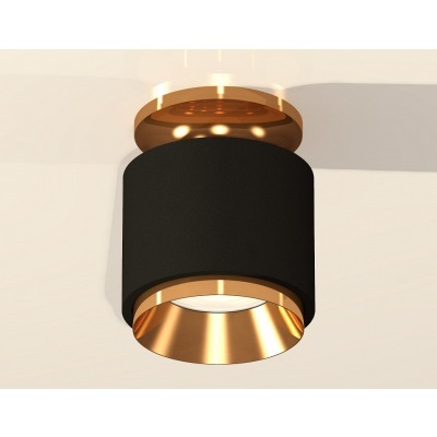 Накладной светильник Ambrella Light XS XS7511120 AMBR_XS7511120