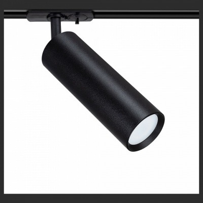Светильник на штанге Arte Lamp Beid A1515PL-1BK AR_A1515PL-1BK