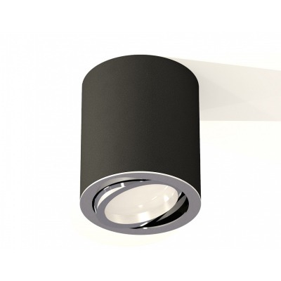Накладной светильник Ambrella Light XS XS7422002 AMBR_XS7422002