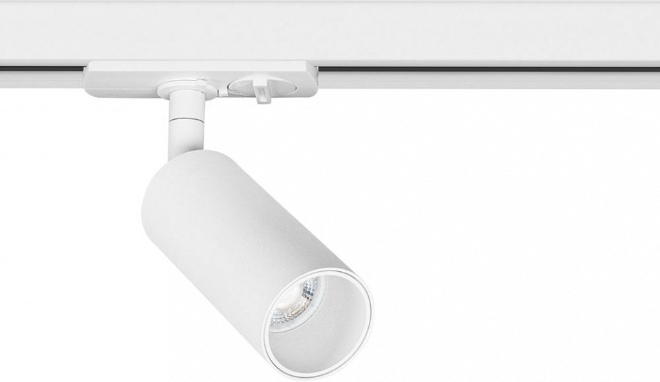 Фото Светильник на штанге Arte Lamp Net Mini A6451PL-1WH AR_A6451PL-1WH - интернет-магазин МегаТерем в Москве