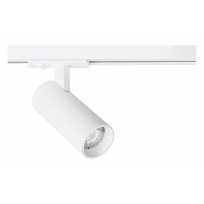 Светильник на штанге Arte Lamp Bene A1945PL-1WH AR_A1945PL-1WH