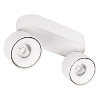 Спот Loft it Focus 10323/2A White LF_10323_2A_White