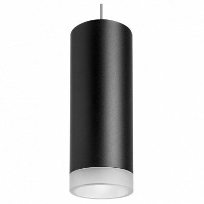 Подвесной светильник Lights...