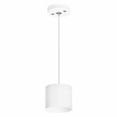 Подвесной светильник Lights...