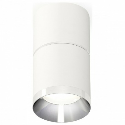 Накладной светильник Ambrella Light XS XS7401161 AMBR_XS7401161