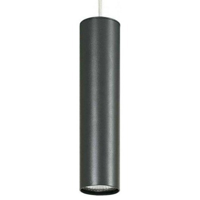 Подвесной светильник Nowodvorski Eye Graphite 5398 NVD_5398