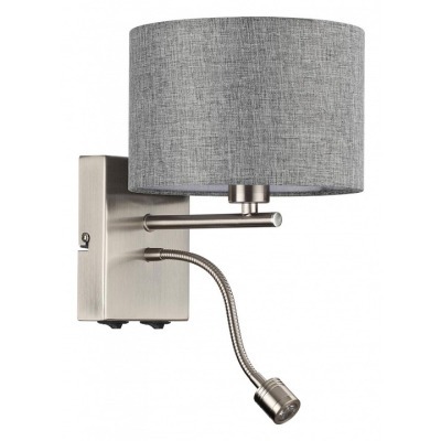 Бра с подсветкой Lumion NIKKI 8251/2W LMN_8251_2W