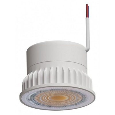 Модуль светодиодный Arte Lamp ORE A22071-3K AR_A22071-3K
