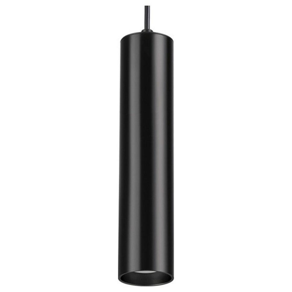 Фото Подвесной светильник Odeon Light Kiko 3872/1L OD_3872_1L - интернет-магазин МегаТерем в Москве