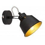 Фото Спот Rivoli Evelyn Б0055367 RVL_B0055367 - интернет-магазин МегаТерем в Москве