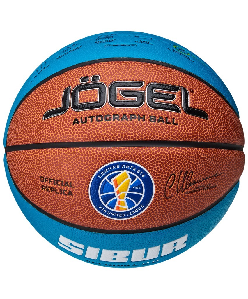 Фото Мяч баскетбольный JOGEL ECOBALL 2.0 Autograph №3 (2108746) - интернет-магазин МегаТерем в Москве