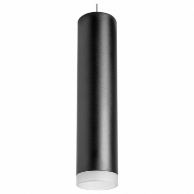 Подвесной светильник Lights...